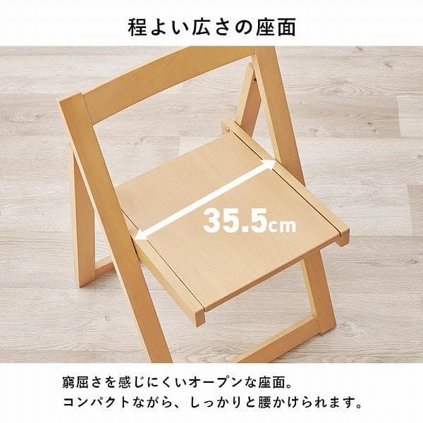 ②ダイニング５点セット ４人掛け 折りたたみ式 バタフライダイニング 伸長式