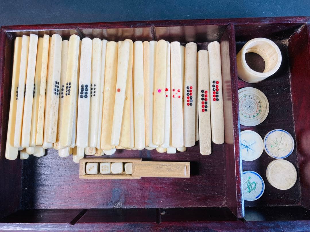 【益三】背竹麻雀牌セット 唐木箱 骨董品