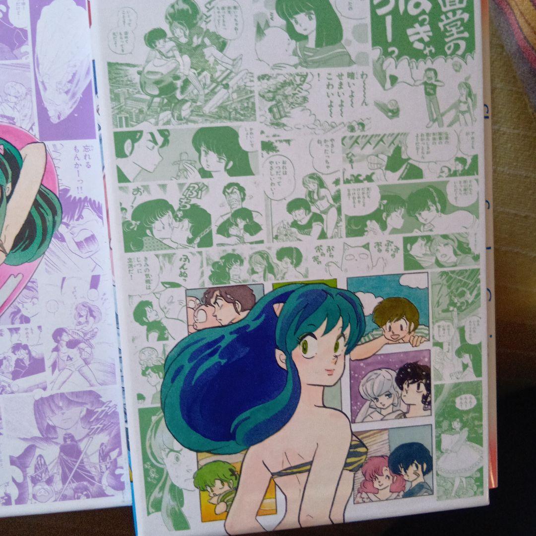 高橋留美子 うる星やつら 復刻版boxセットvol.1~vol.4全巻セット美品