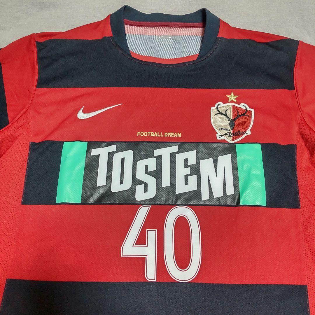 極美品 NIKE ナイキ 鹿島アントラーズ 小笠原満男 ユニフォーム Ｌ