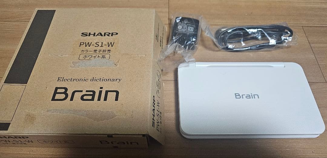 SHARP 電子辞書 Brain PW-S1-W 高校生モデル