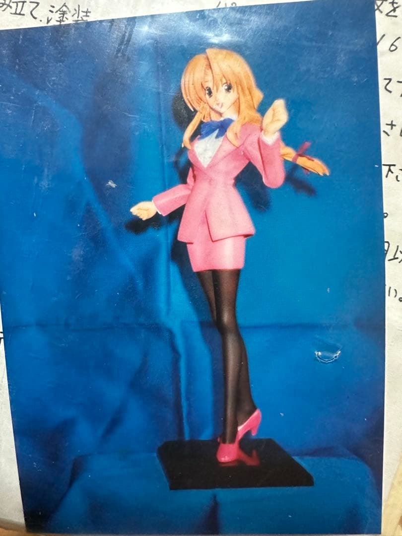 あいかぎ　ひだまりと彼女の部屋着　1/8 葉月彩音　ガレージキット