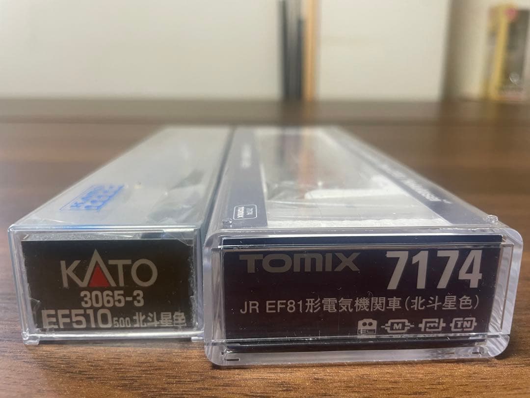 TOMIX Nゲージ 北斗星 夢空間 室内灯付きDENSHA.me 機関車セット