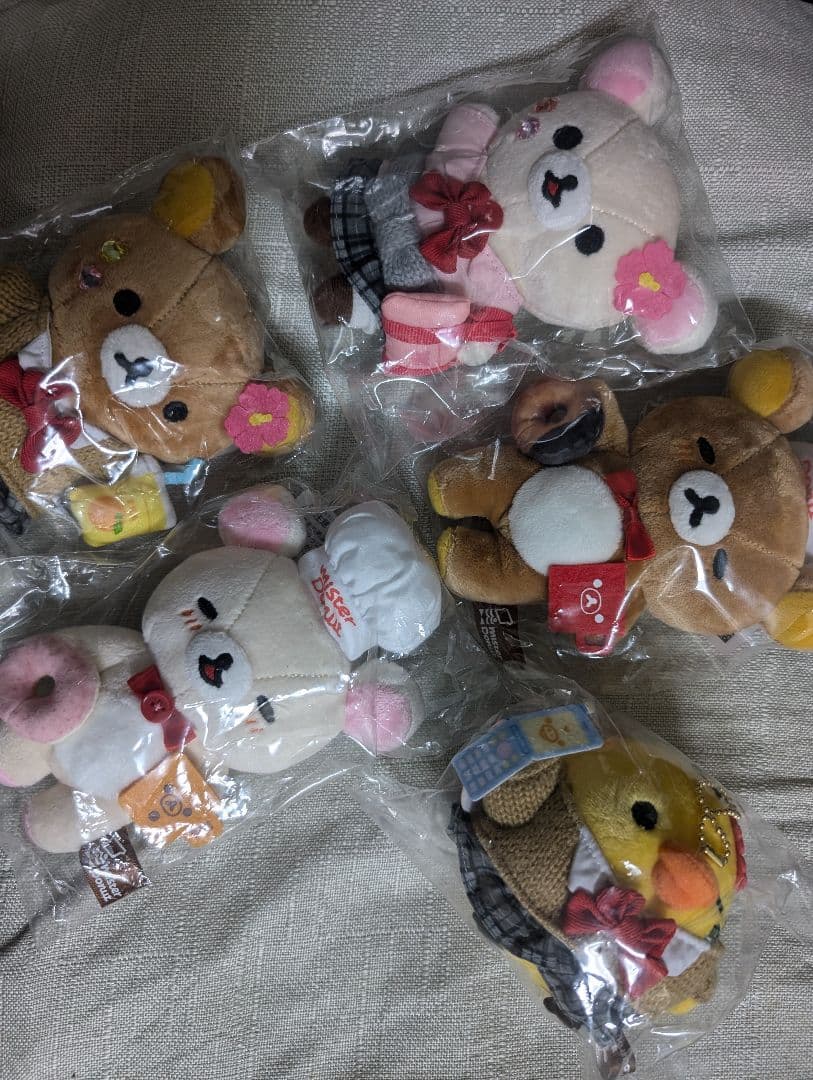 リラックマ　コリラックマ　ぶらさげぬいぐるみ　JK ミスタードーナツ ノベルティ