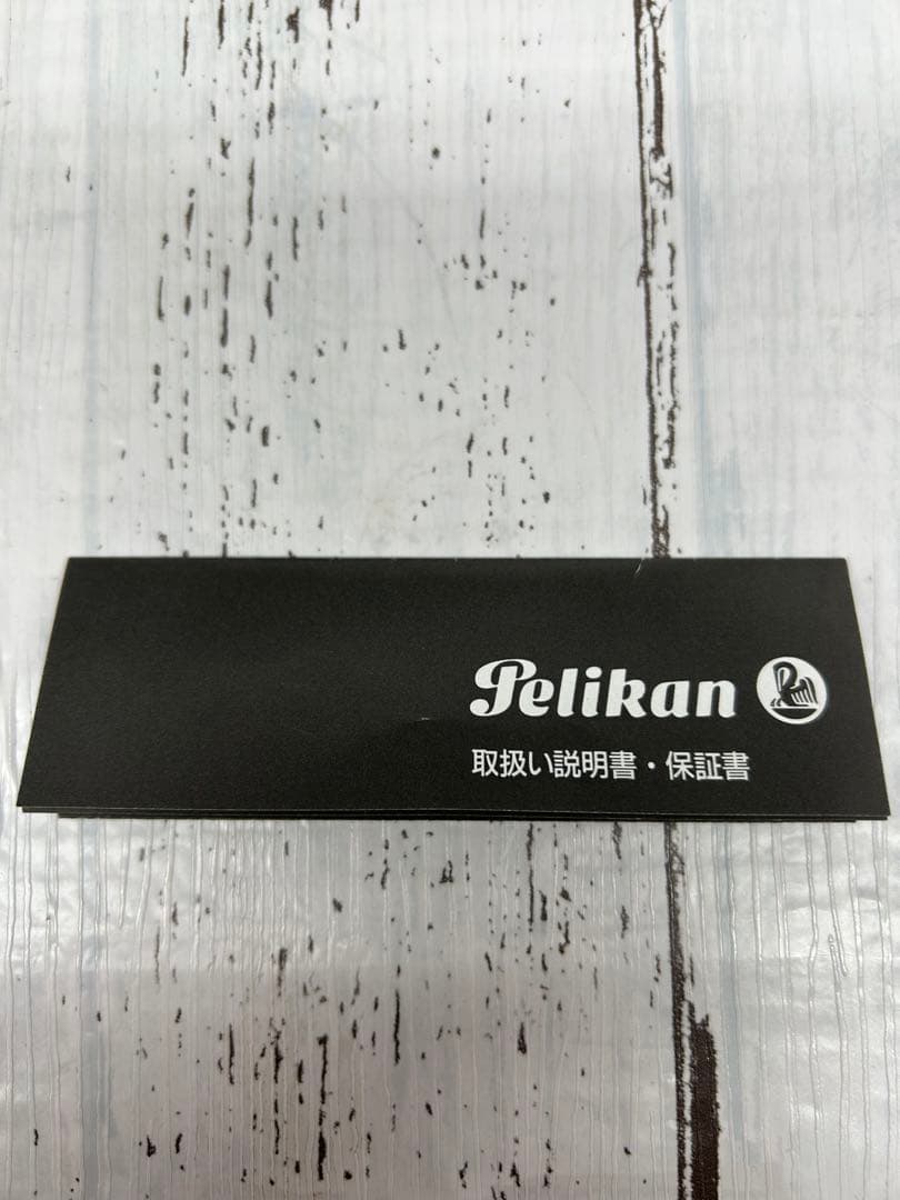 Pelikan【ボールペン＆シャープペンシルセット】ケース付き