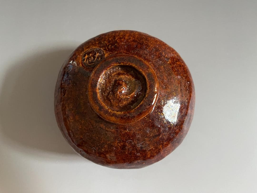 【3日限定特価】九代大樋長左衛門　即中斎書付　銘「玉ノ井」