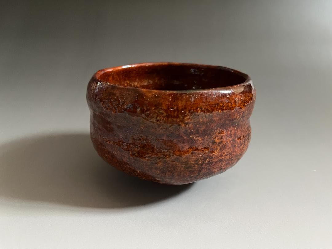 【3日限定特価】九代大樋長左衛門　即中斎書付　銘「玉ノ井」