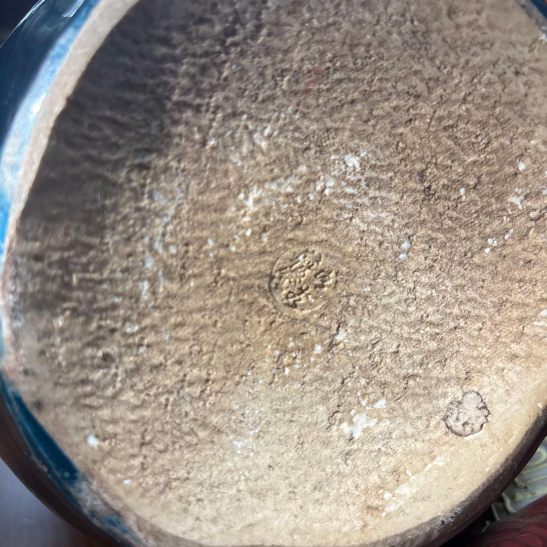 九谷焼　玉乗り獅子　大きめ　魔除け　台無し