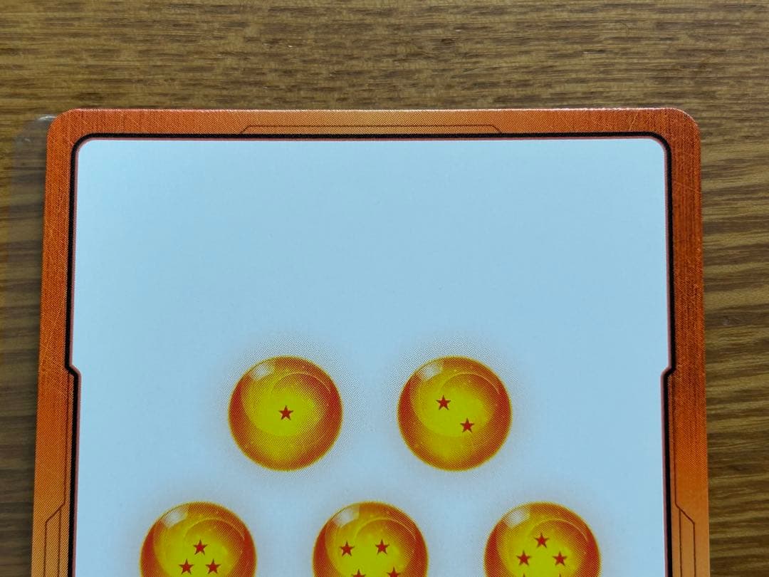 フュージョンワールド　チャンピオンシップ エナジーマーカー フリーザ　英語版