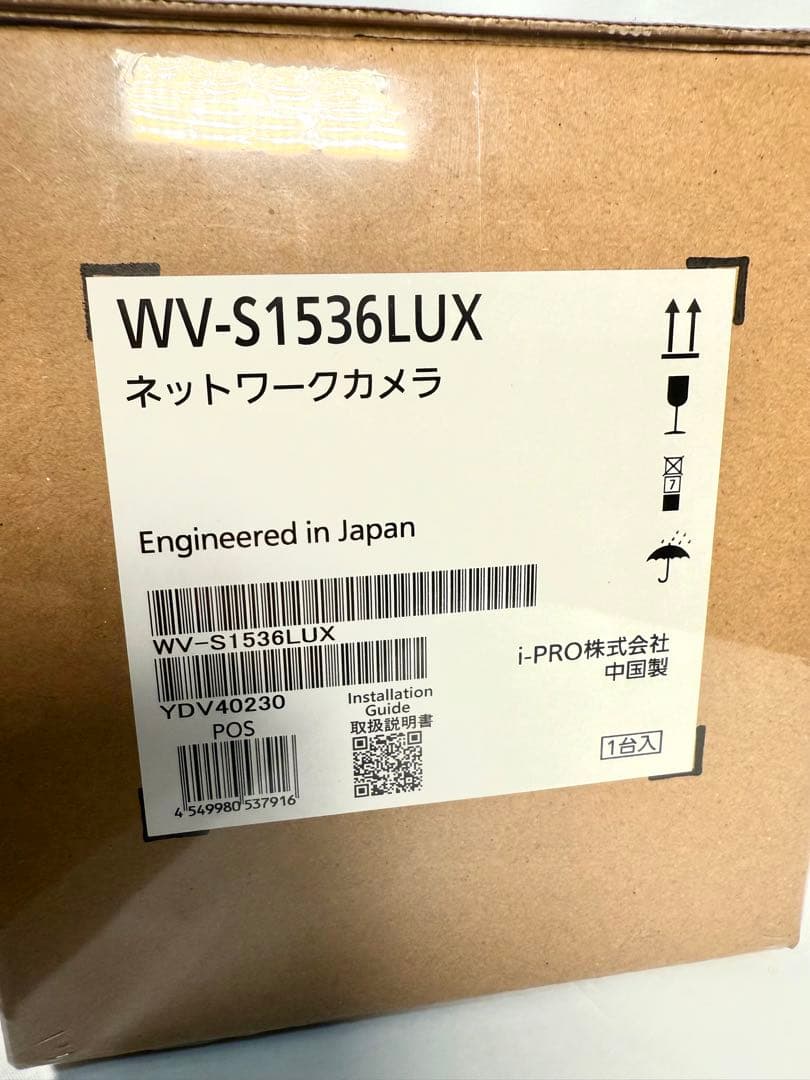i-PRO WV-S1536LUX ネットワークカメラ