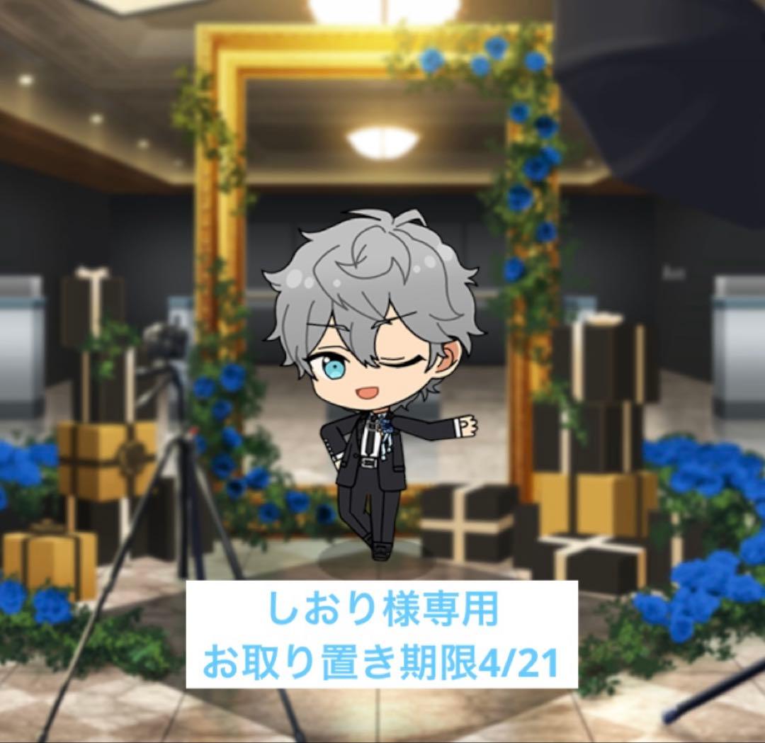 瀬名泉　缶バッチ　ホワイトデー　80個　ハート缶