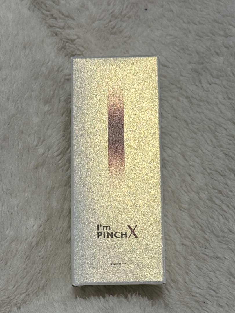 アイムピンチX エッセンスm 60ml 美容液