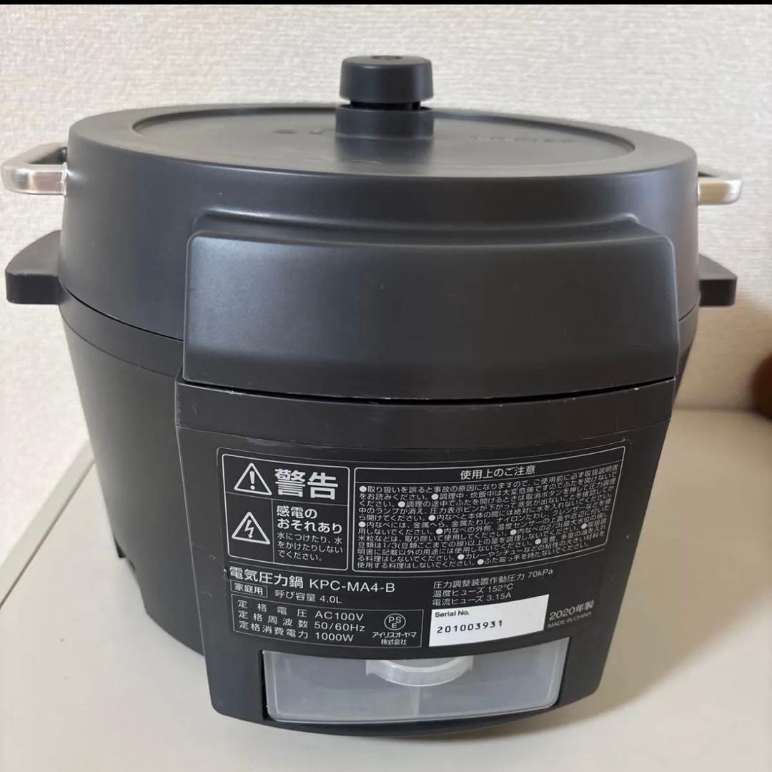 アイリスオーヤマ 電気圧力鍋 KPC-MA4-B