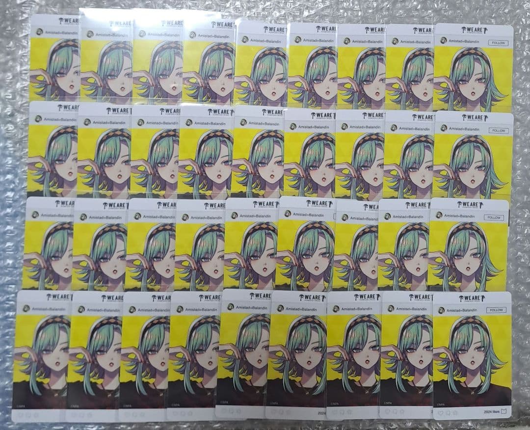 コンパス アミスター WEGO クリアカード