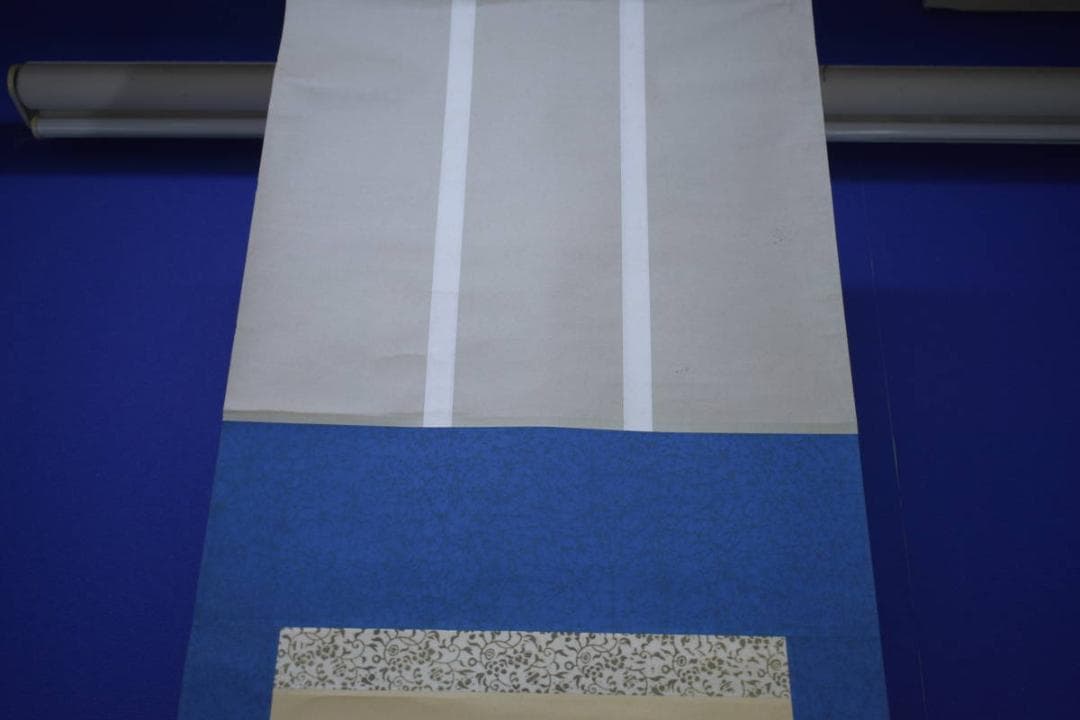 複製/茶香山人/不倒/達磨画賛/工芸/布袋屋掛軸HI-963