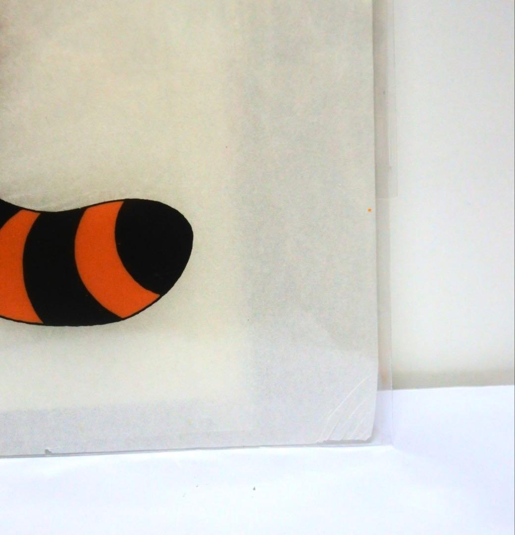 あらいぐまラスカル キャンディ 限定復刻セル画 認定証付き 55/200