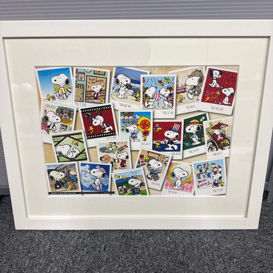【激レア】スヌーピー　アート絵　SNOOPY　銀座三越