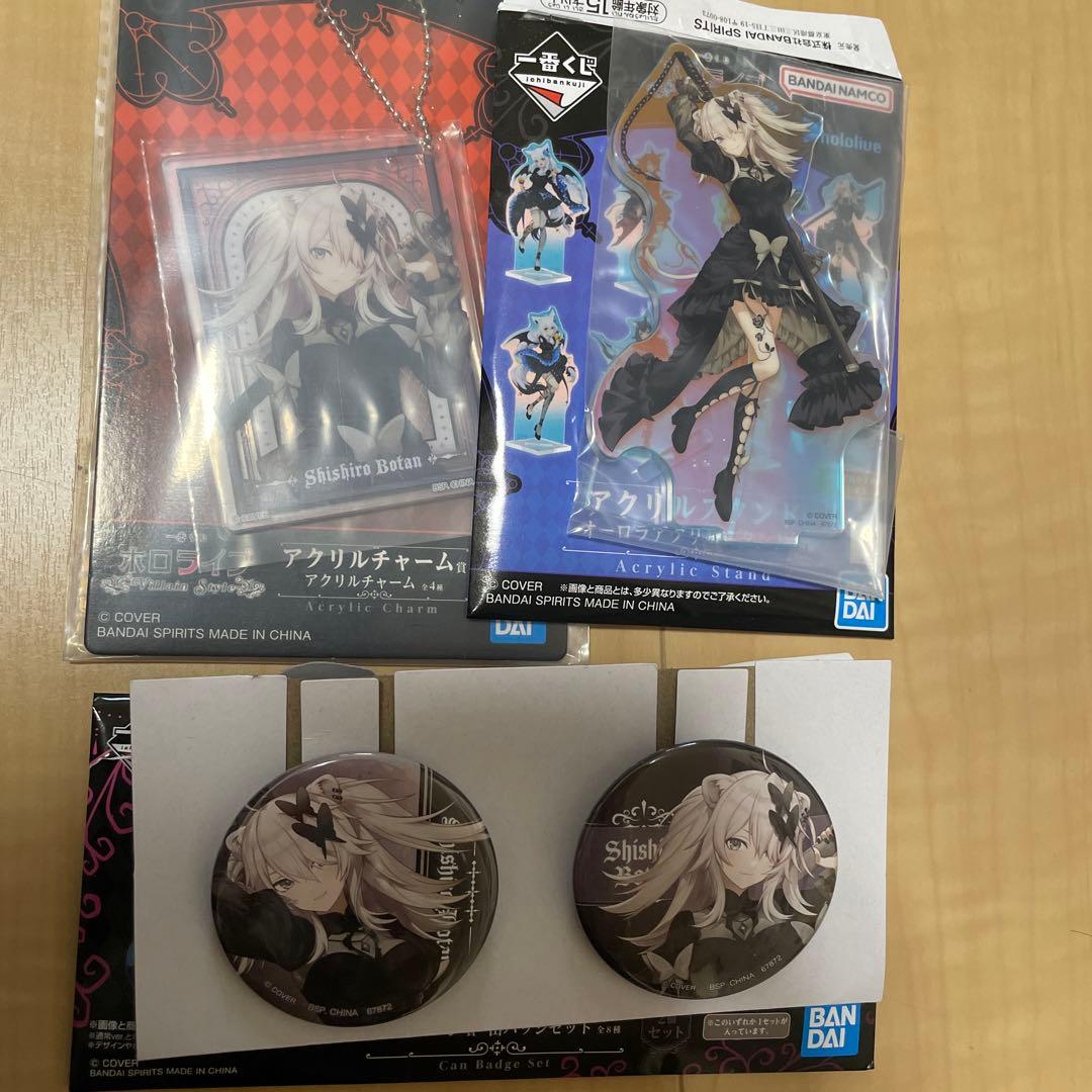 一番くじ ホロライブ Villain Style 白上フブキ　フィギュア