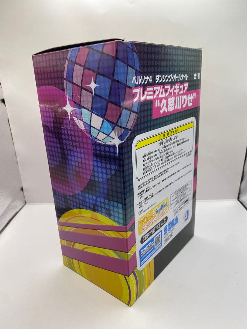 ペルソナ4 ダンシング・オールナイト　 プレミアムフィギュア “久慈川りせ”