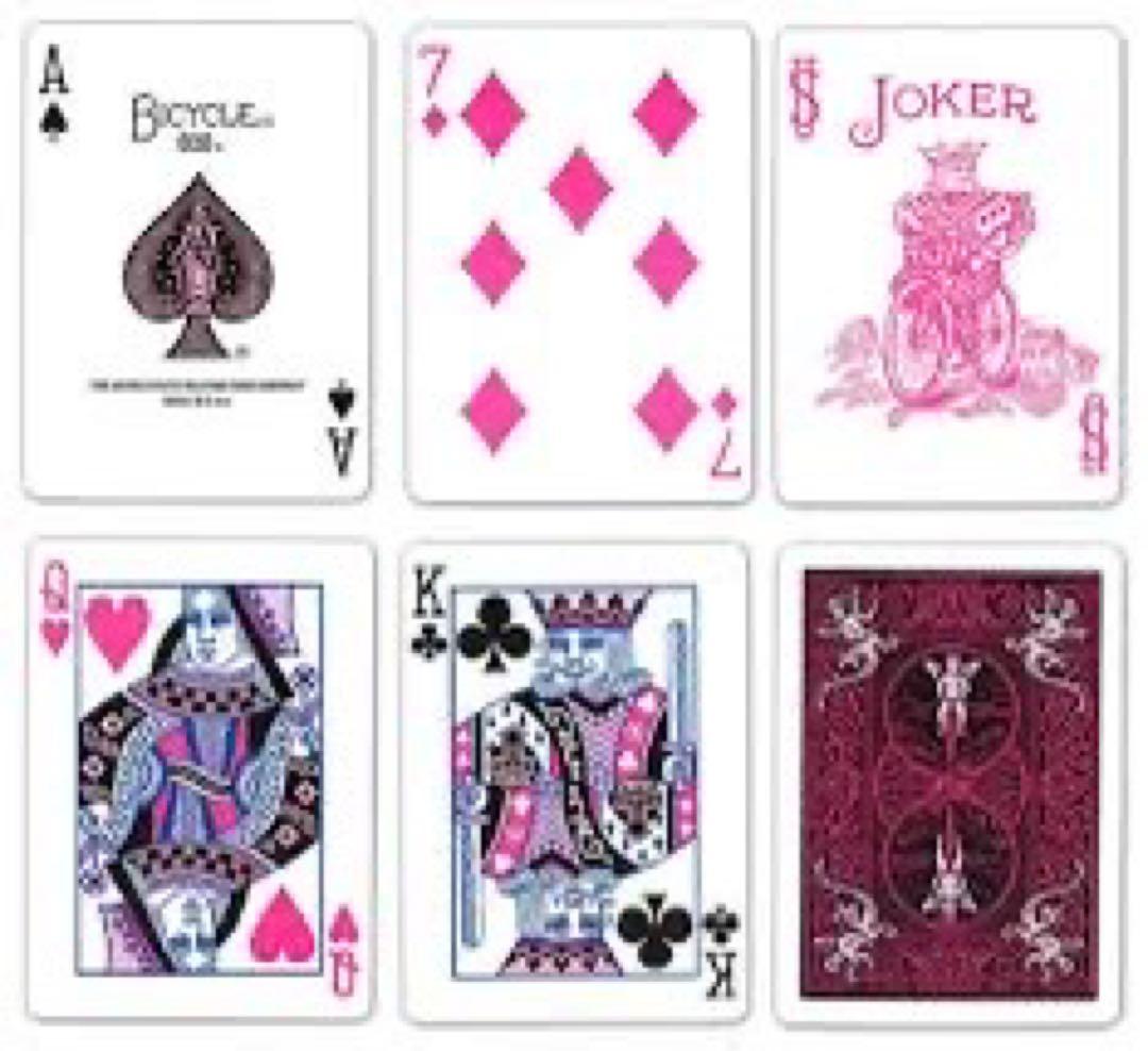 【新品未開封】Bicycle トランプ JAPAN全色+GINZAモデル【希少】