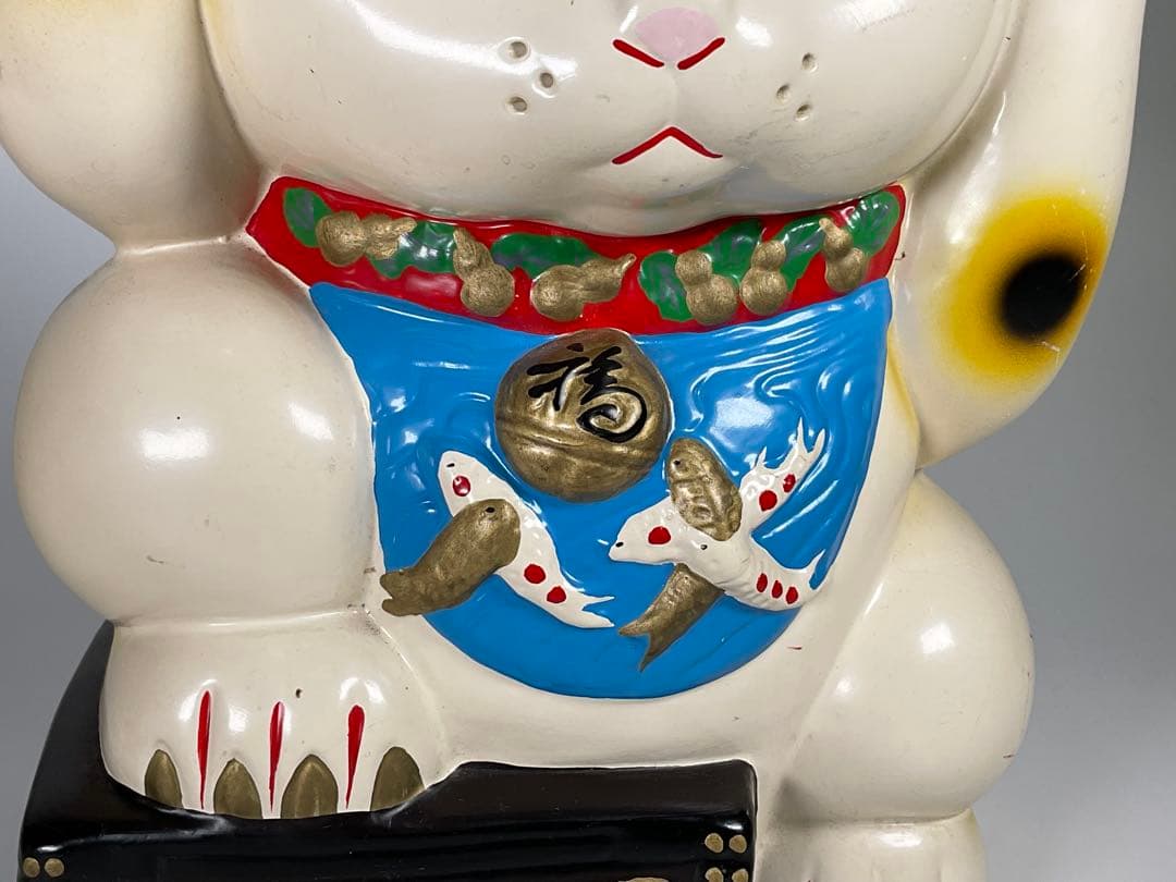 招き猫　億万両　両手上げ　陶器製　貯金箱　鯉と福鈴　まねきねこ