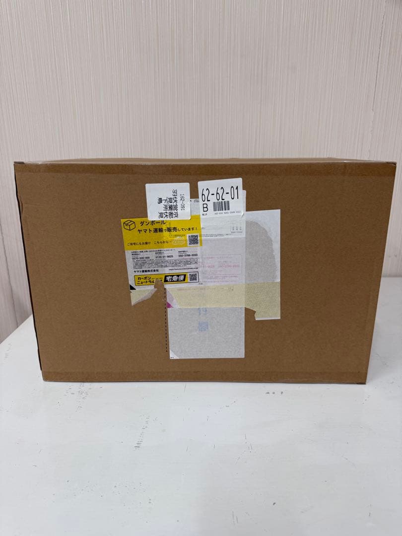 【値下げラスト！】POPワンピース “MAS-MAXIMUM ”不死鳥マルコ”