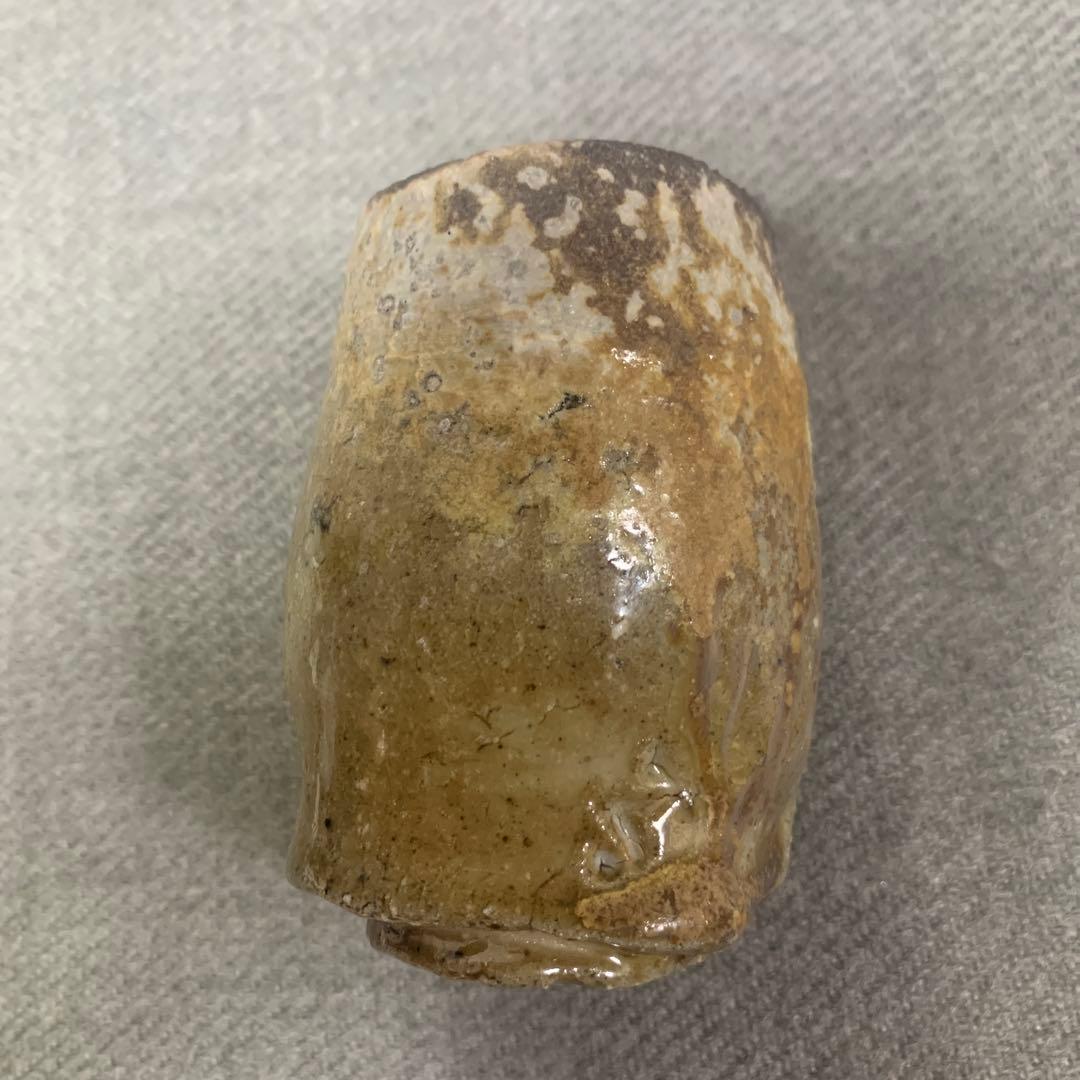 隠崎隆一　白備前　酒呑