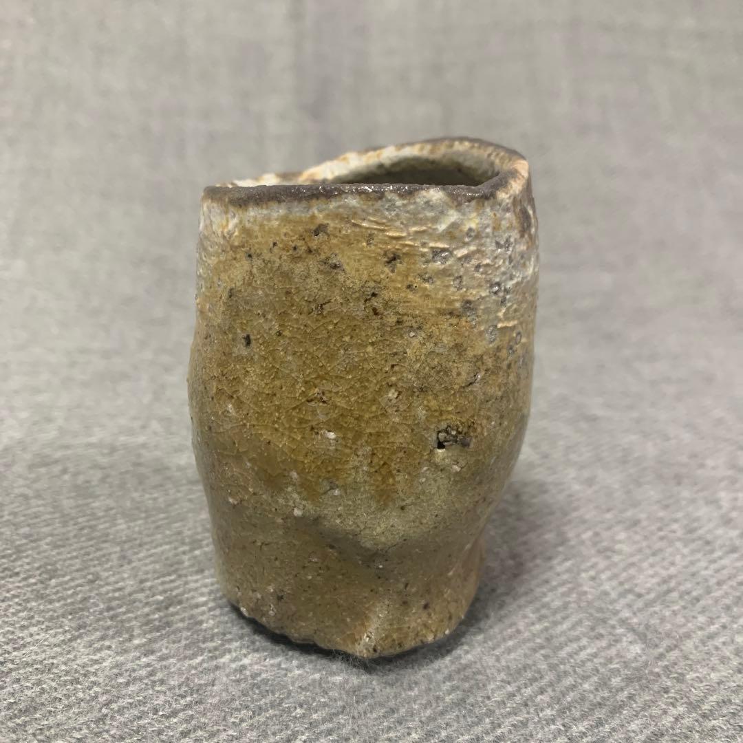 隠崎隆一　白備前　酒呑