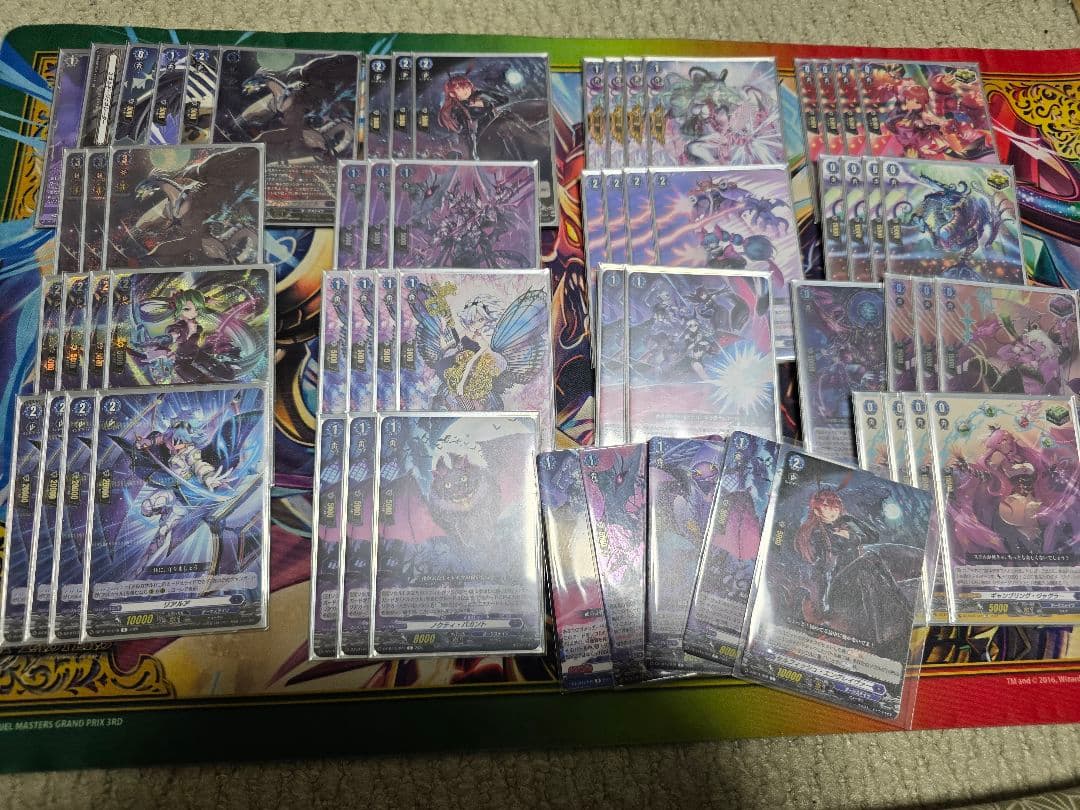 ヴァンガード エターナルイデア・アルカサル デッキ 冥淵葬空　ダークステイツ