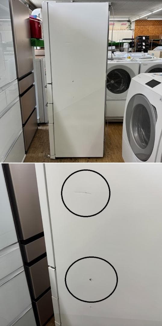 地域限定送料無料　美品【 MUJI 】無印良品 冷凍冷蔵庫 MJ-R36A-2