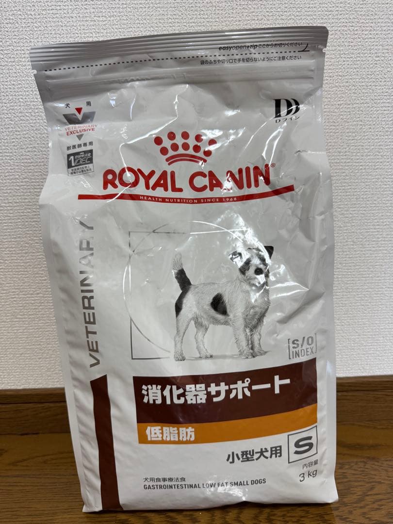  CANIN 消化器サポート 低脂肪 3kg 小型犬用