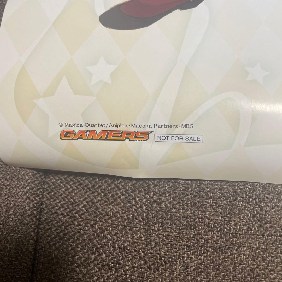 まどか☆マギカ　ポスター　まとめて