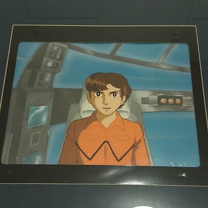 【手塚治虫 セル画】 海底超特急 マリンエクスプレス