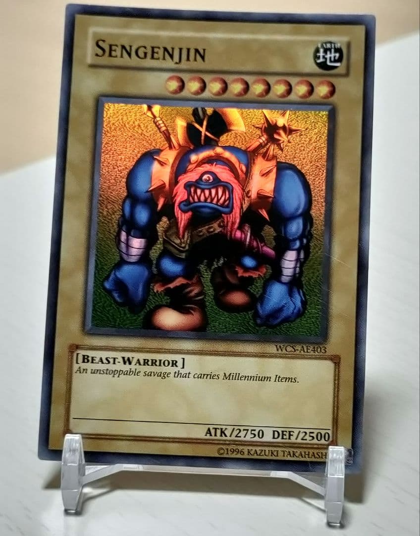 千年原人 遊戯王OCG WCS-AE403 1600枚限定プロモ 美品 アジア版