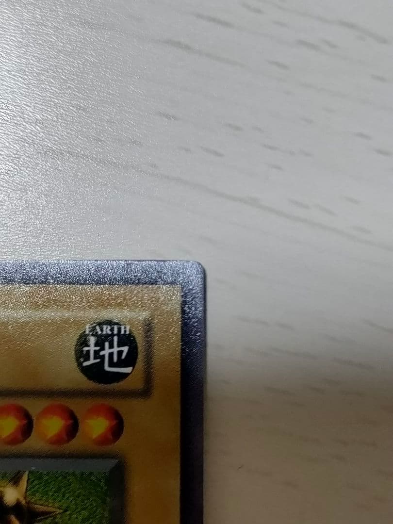 千年原人 遊戯王OCG WCS-AE403 1600枚限定プロモ 美品 アジア版