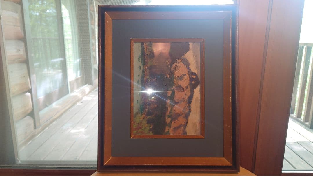 山田茂人 風景 油彩画 金色フレーム