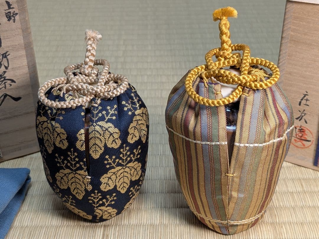 上野焼＆尾戸焼　肩衝茶入セット　熊谷光甫　土居庄次　２つセット