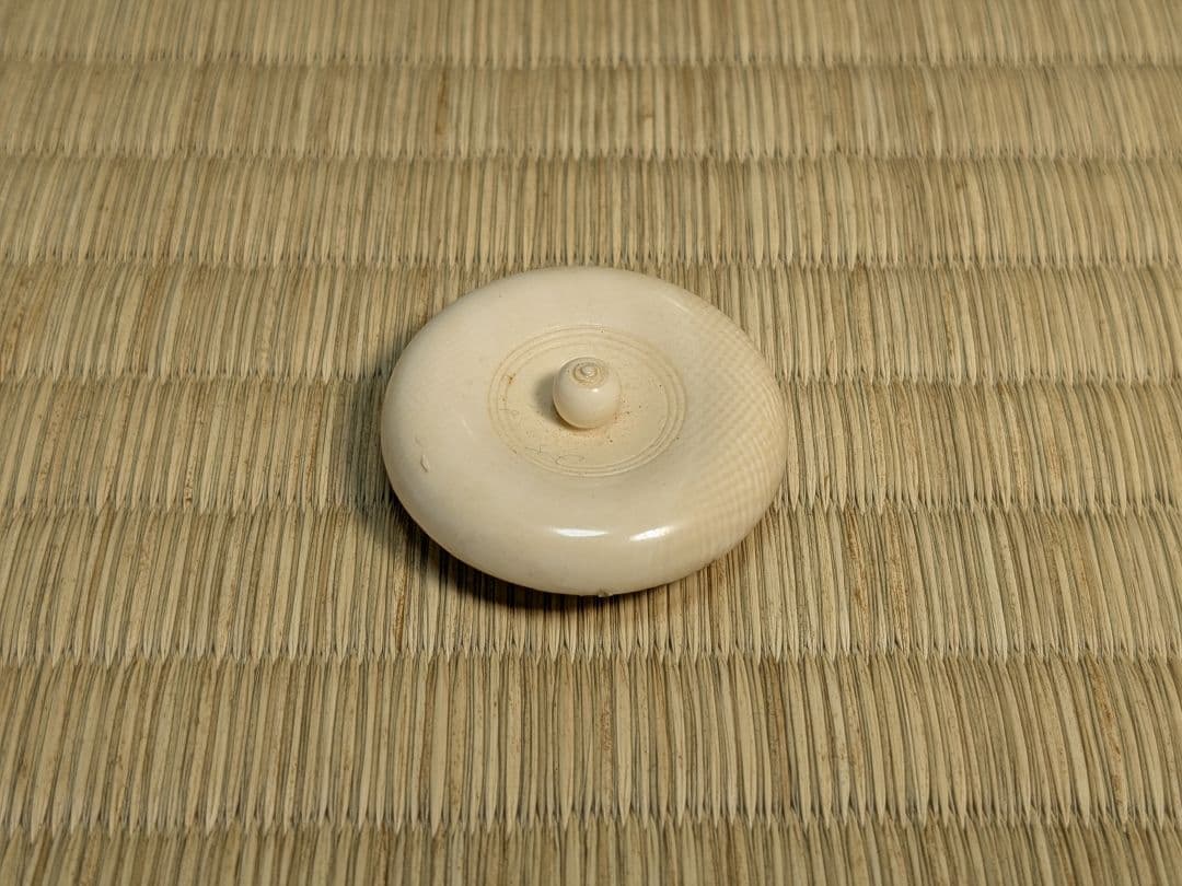 上野焼＆尾戸焼　肩衝茶入セット　熊谷光甫　土居庄次　２つセット