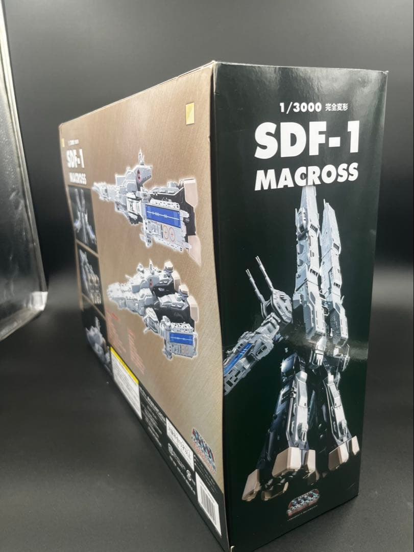 Macross マクロス1/3000 完全変形 SDF-1 新品、未開封品