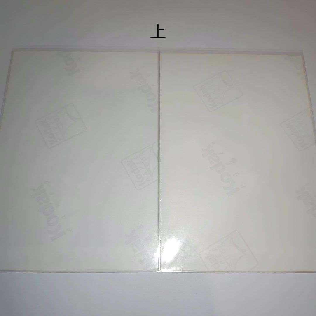 AKB48 河西智美 軽蔑していた愛情 発売記念 生写真