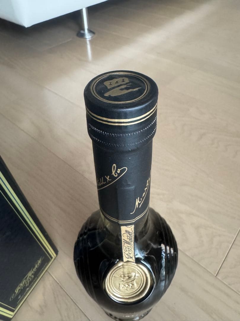 ブランデー MARTELL NAPOLEON SPECIAL RESERVE 700ml