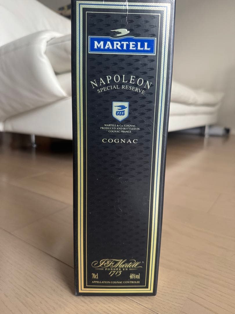 ブランデー MARTELL NAPOLEON SPECIAL RESERVE 700ml