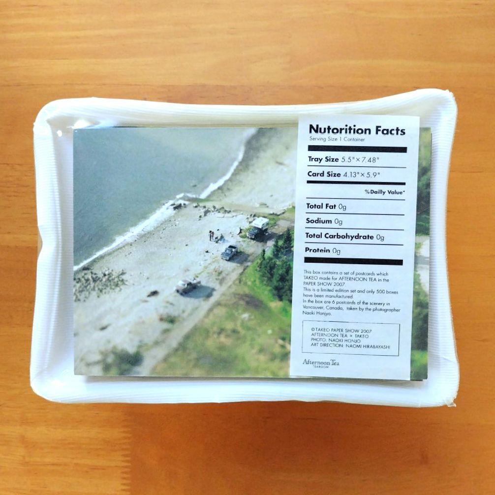 未開封・稀少【本城直季】写真セット(6枚入／限定500) 2007年