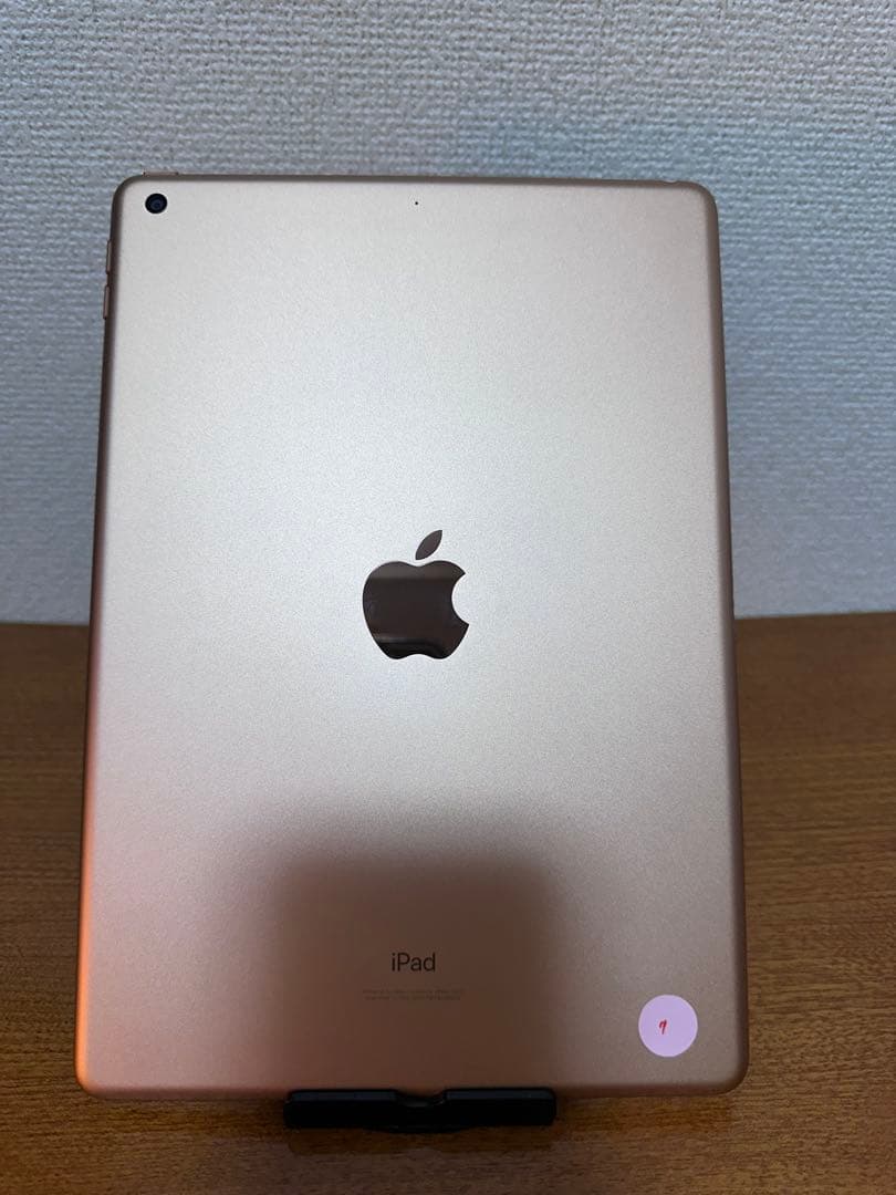 iPad 第8世代 10.2インチ 32GB WiFi モデル