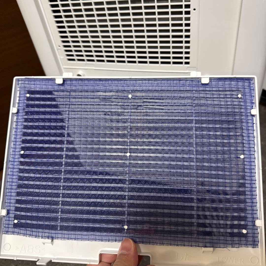 MITSUBISHI 三菱 衣類乾燥除湿機 MJ-M100PX-W ムーブアイ