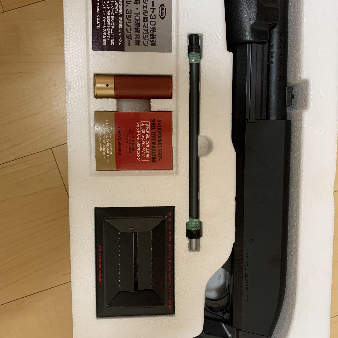 エアーショットガン　M3スーパー90