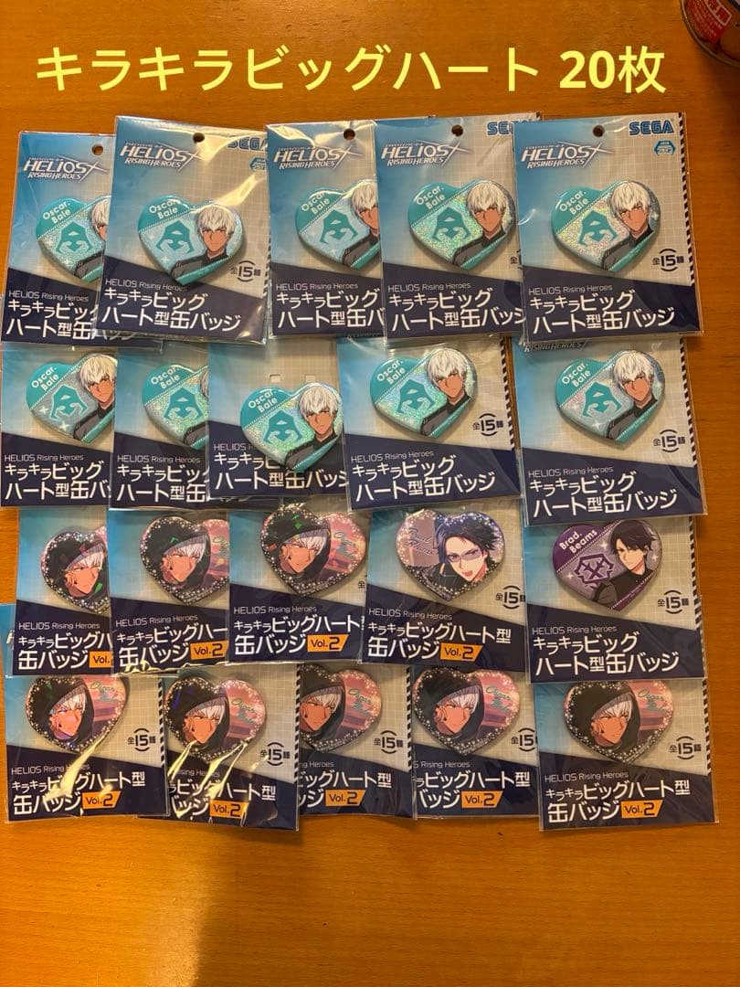 エリオスライジングヒーローズ缶バッジ20枚キラキラビッグハートオスカー・ベイル