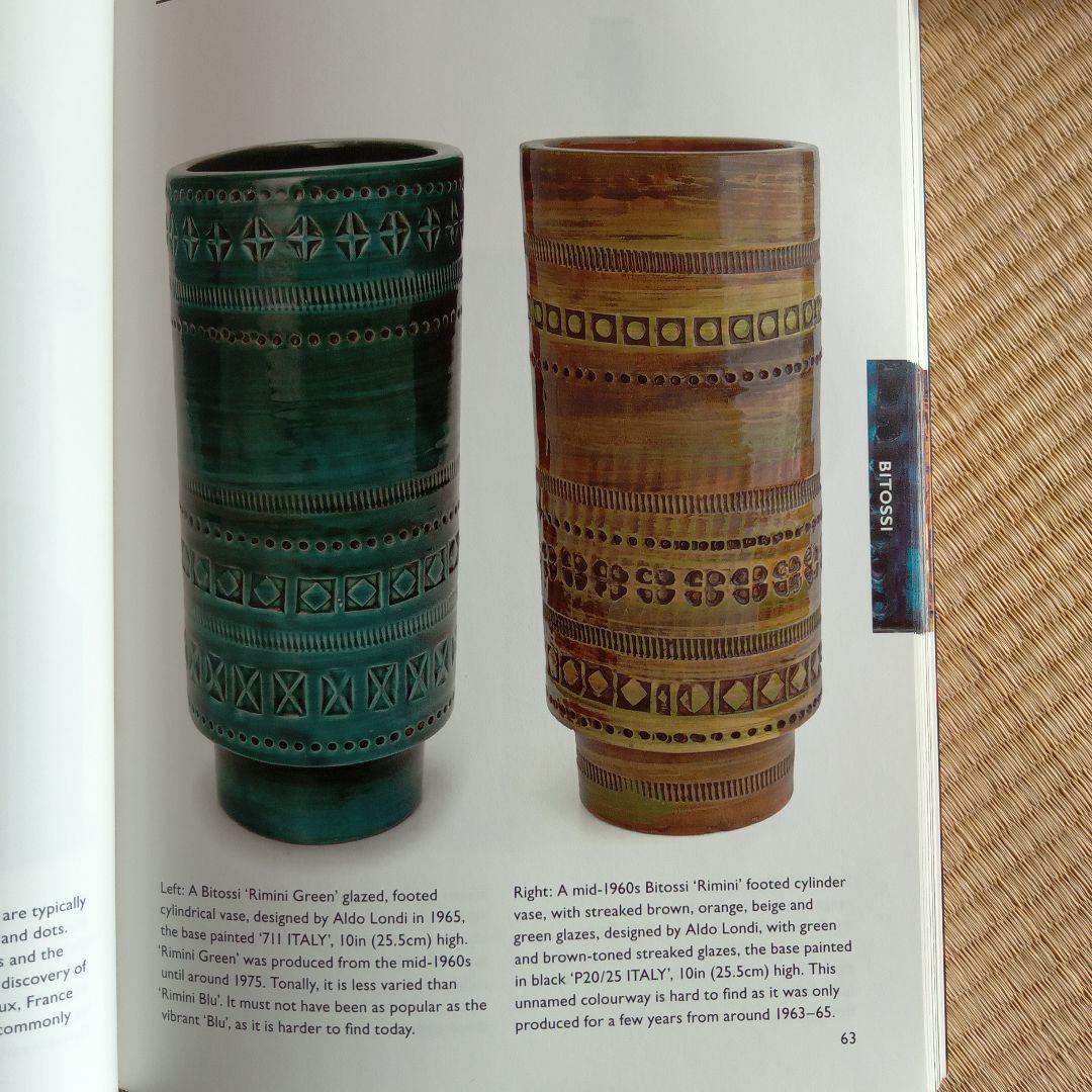 イタリア陶器　BITOSSIコレクション　ミッドセンチュリーデザイン