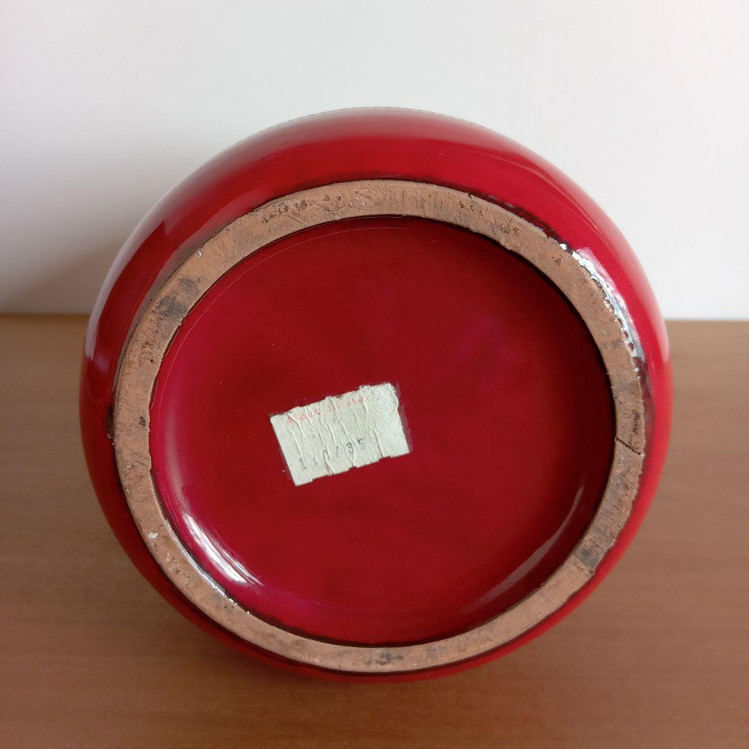 イタリア陶器　BITOSSIコレクション　ミッドセンチュリーデザイン