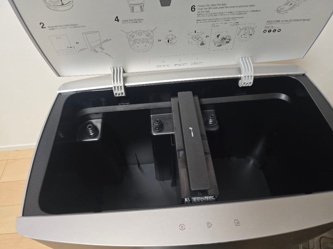 ECOVACS ロボット掃除機　DEEBOT X1 OMNI 本体